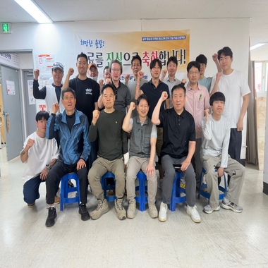 [안양캠퍼스] 25.06.03 건축목공+창호시공 과정 수료식 진행 썸네일 이미지